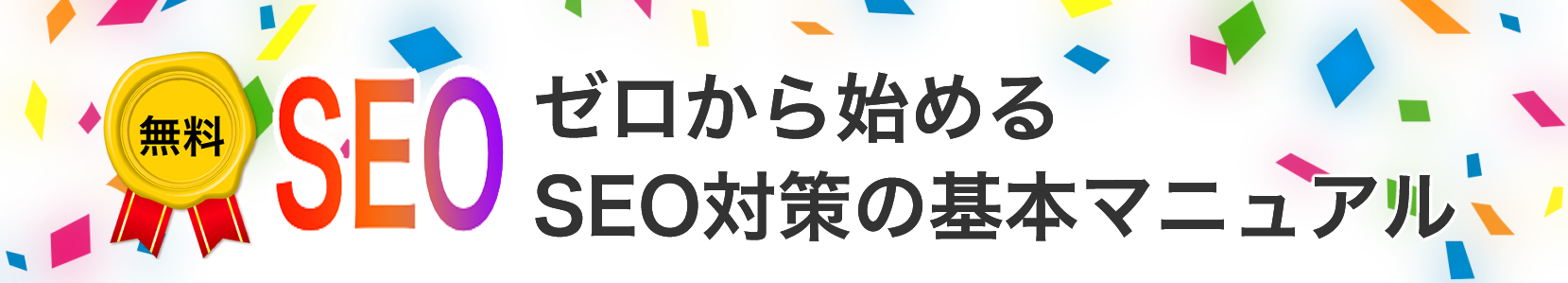 誕生日に贈りたい 感動のメッセージ動画25選