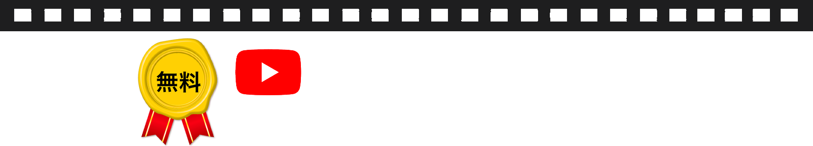 素材の数は96万点以上 Pixabayの使い方