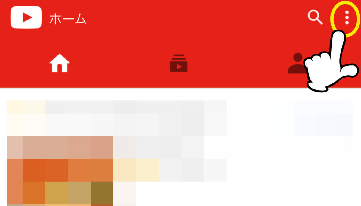 YouTubeアプリPC画面表示1