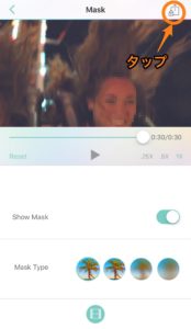 動画,モザイク,アプリ,iPhone