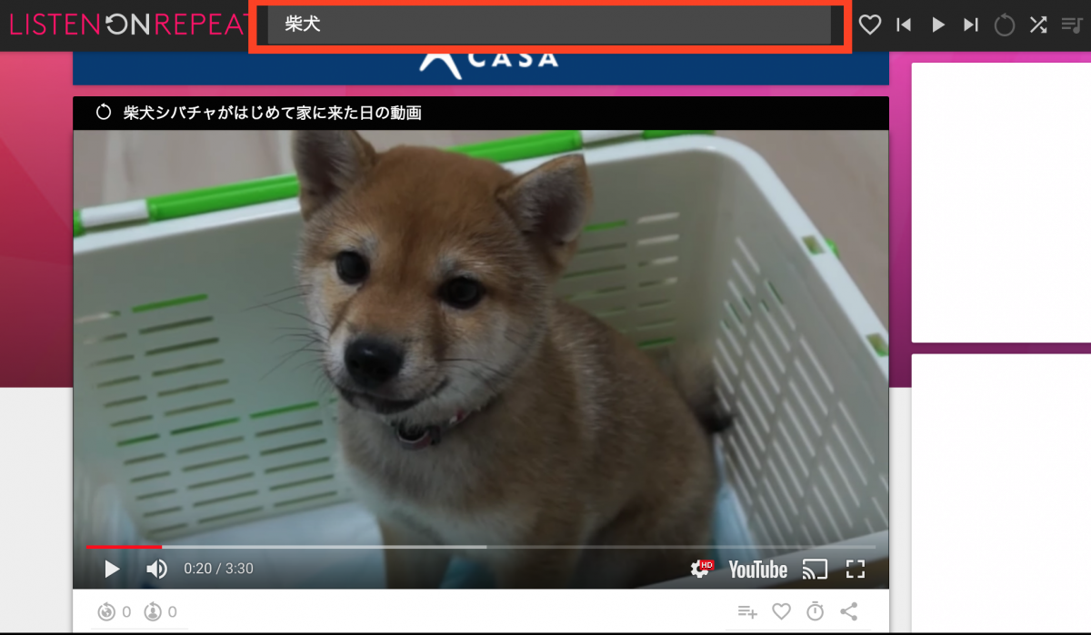スクリーンショット 2018-04-29 15.17.02