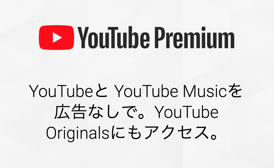 保存 ユーチューブ 動画 簡単！Youtube生配信の録画方法「2021最新」